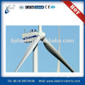 main product 20kw plc control blades wind turbine prices